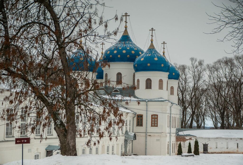 Novgorod Russia